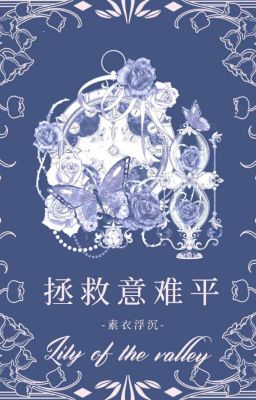 [HP] Ý nan bình cứu vớt hệ thống